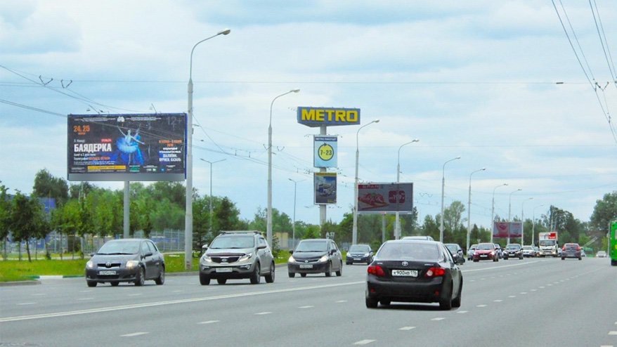 Фотография рекламного носителя, тип: Билборд 3x6, адрес: Мулланура Вахитова ул., АЗС "Татнефть", Казань, Республика Татарстан, Россия. Сторона Б №761094