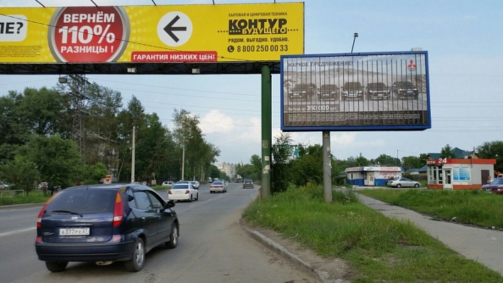 Фотография рекламного носителя, тип: Билборд 3x6, адрес: Суворова ул., д.50, Хабаровск, Хабаровский край, Россия. Сторона А №797156