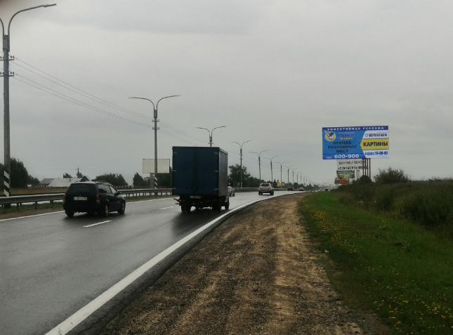 Фотография рекламного носителя, тип: Билборд 3x6, адрес: Кирилловское ш., 1 250 км от Вологда-Н.Ладога а/д., Череповец, Вологодская область, Россия. Сторона A №992083