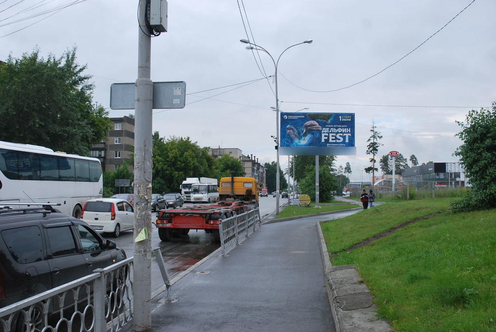 Фотография рекламного носителя, тип: Билборд 3x6, адрес: Расточная ул., д.34 X Билимбаевская ул., Екатеринбург, Свердловская область, Россия. Сторона А №652090