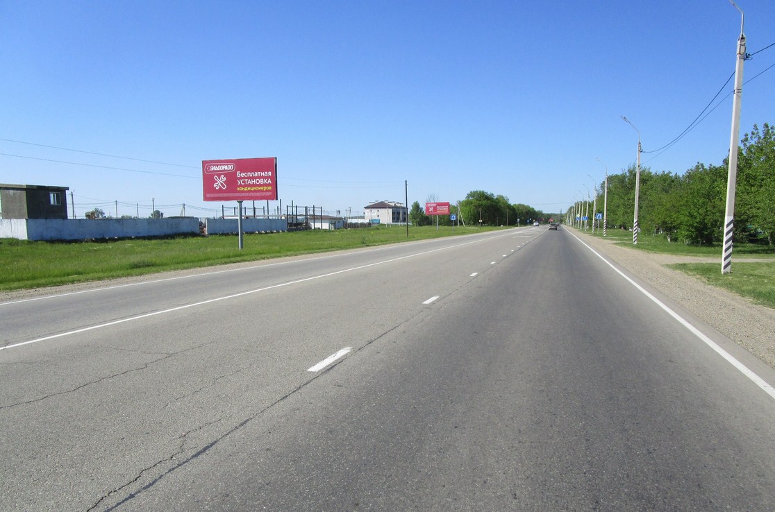 Фотография рекламного носителя, тип: Билборд 3x6, адрес: пос. Северный, Ленина ул., д.22, Майкоп, Республика Адыгея, Россия. Сторона Б №1026042