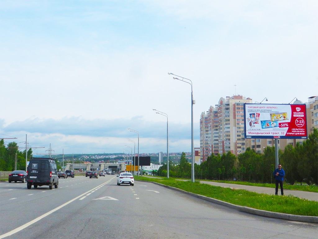 Фотография рекламного носителя, тип: Билборд 3x6, адрес: Победы пр-т. Х Глушко ул., Казань, Республика Татарстан, Россия. Сторона А №752126