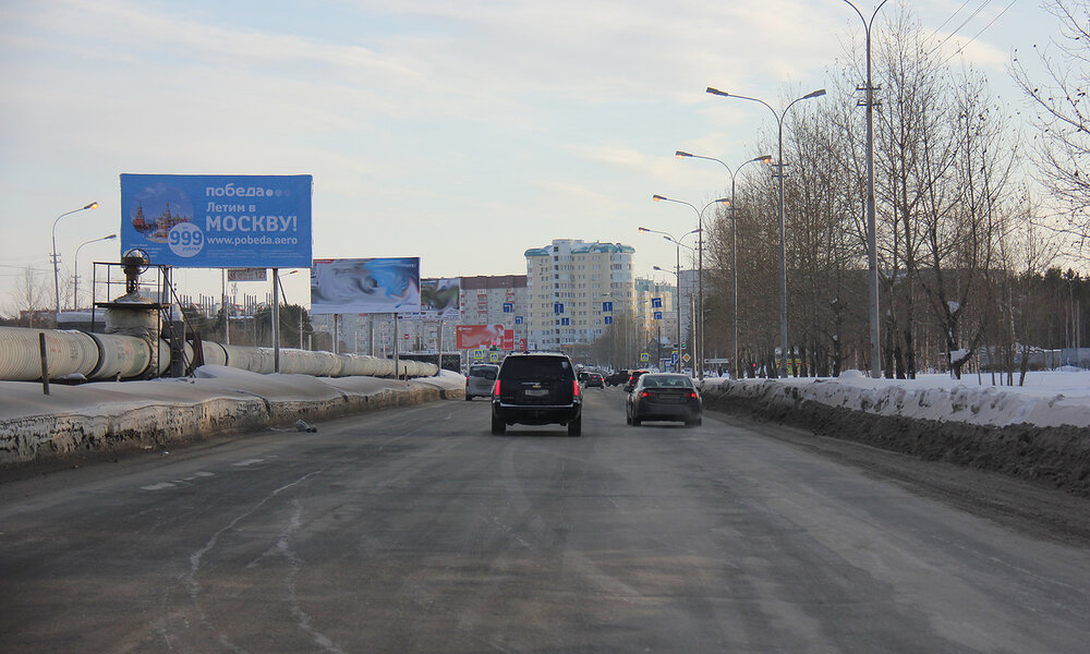 Фотография рекламного носителя, тип: Билборд 3x6, адрес: Пролетарский пр-т., д.7/1, поз.2, Сургут, Ханты-Мансийский автономный округ – Югра, Россия. Сторона А №1068418