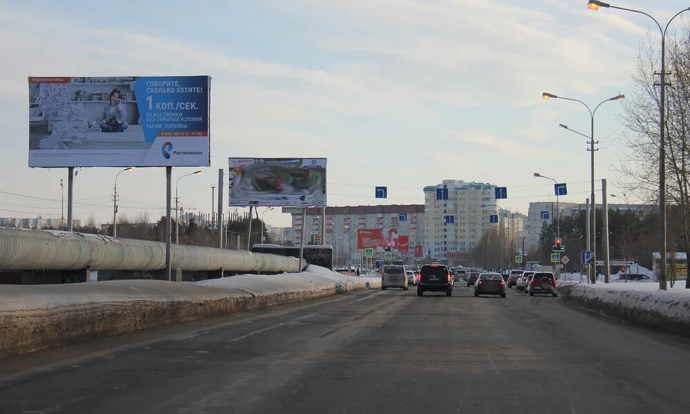 Фотография рекламного носителя, тип: Билборд 3x6, адрес: Пролетарский пр-т., д.11, поз.2, Сургут, Ханты-Мансийский автономный округ – Югра, Россия. Сторона А №1068428