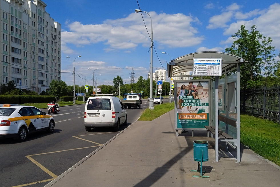 Фотография рекламного носителя, тип: Остановка 1.8x1.2, адрес: Марьинский парк ул., д.43, из центра, Москва, Россия. Сторона А №982272