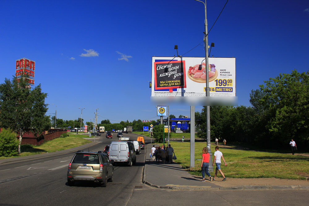 Фотография рекламного носителя, тип: Билборд 3x6, адрес: Дорожная ул., д.99, Москва, Россия. Сторона A №278258