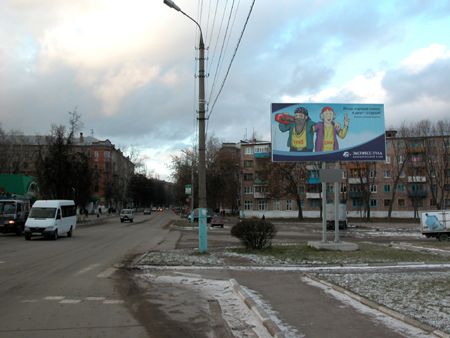 Фотография рекламного носителя, тип: Билборд 3x6, адрес: Узловая г., Горького ул., д.15, Тула, Тульская область, Россия. Сторона А №364350