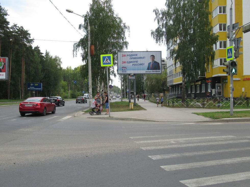 Фотография рекламного носителя, тип: Билборд 3x6, адрес: Калинина ул. Х Ушакова ул., поз.1, Пермь, Пермский край, Россия. Сторона A1-A3 №755763