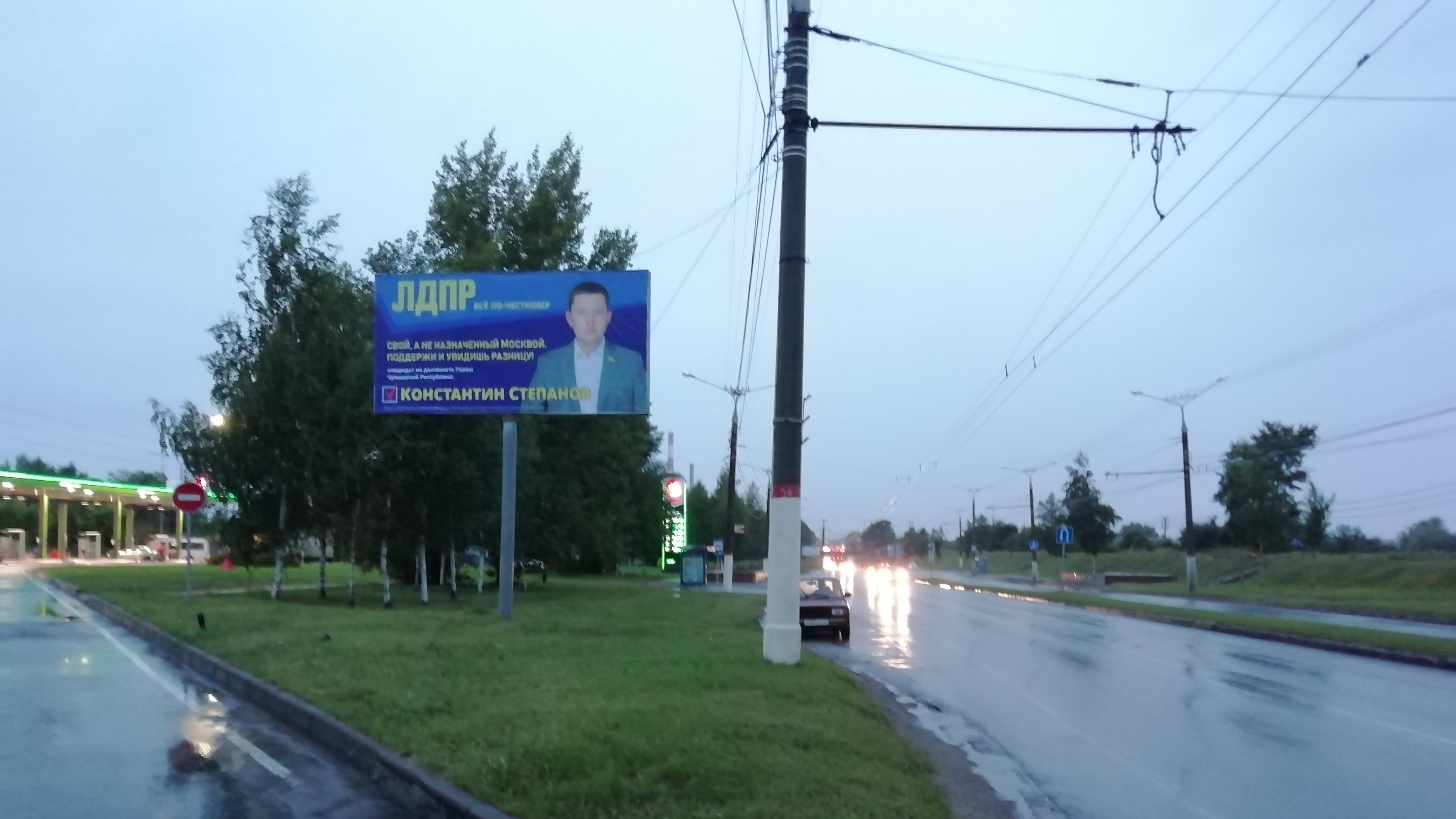 Фотография рекламного носителя, тип: Билборд 3x6, адрес: Марпосадское ш., д.30, Чебоксары, Республика Чувашия, Россия. Сторона B №838470