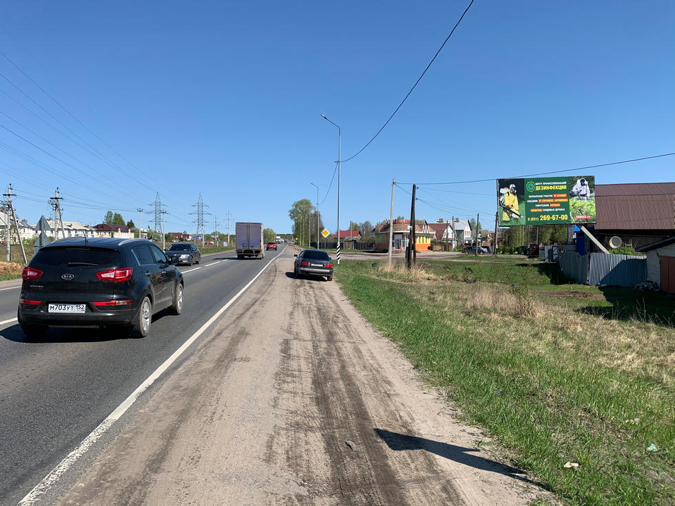 Фотография рекламного носителя, тип: Билборд 3x6, адрес: Лукино пос., Железнодорожная ул., д.53, Балахна, Нижегородская область, Россия. Сторона A №584449