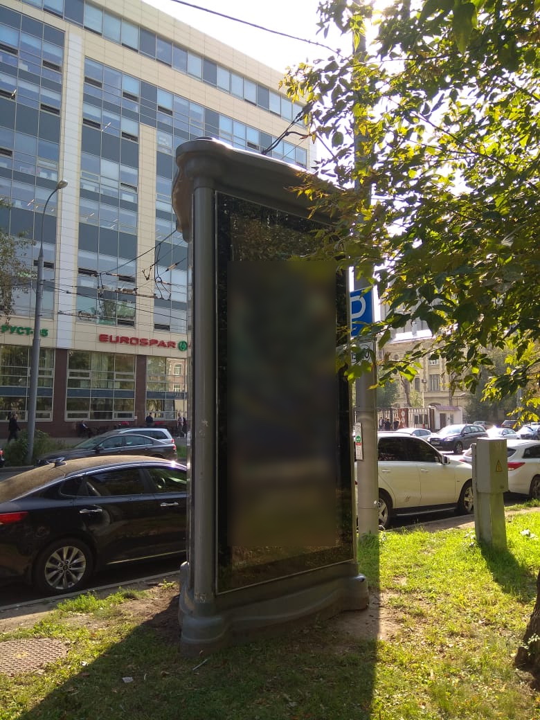 Фотография рекламного носителя, тип: Пиллар 3x1.4, адрес: Шаболовка ул., д.28/11, корп.2, Москва, Россия. Сторона С №794250