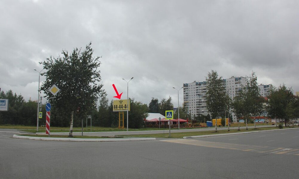 Фотография рекламного носителя, тип: Билборд 3x6, адрес: Ленина ул., д.38А, Нижневартовск, Ханты-Мансийский автономный округ – Югра, Россия. Сторона Б №676644