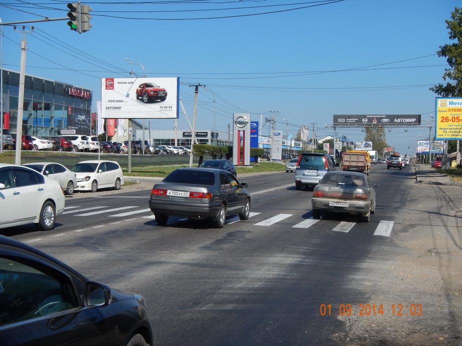 Фотография рекламного носителя, тип: Билборд 3x6, адрес: Воронежская ул., д.108, напротив, Хабаровск, Хабаровский край, Россия. Сторона Б1-Б10 №482462