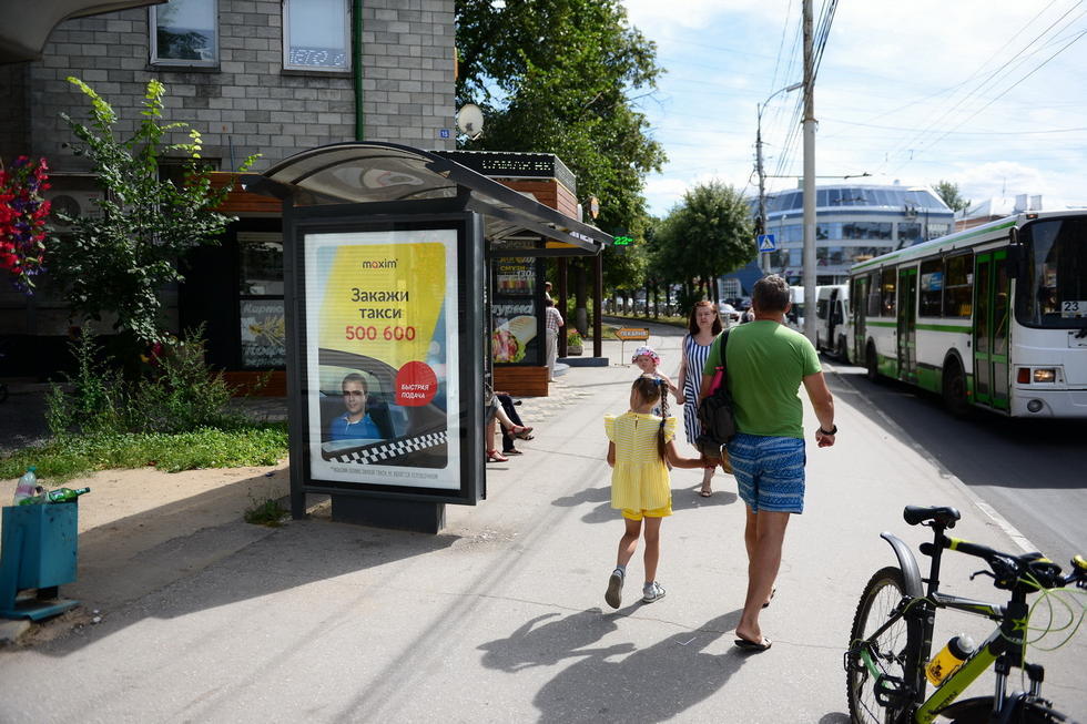 Фотография рекламного носителя, тип: Остановка 1.8x1.2, адрес: Дзержинского ул., д.15, Рязань, Рязанская область, Россия. Сторона Б №329182