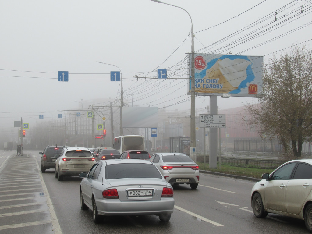 Фотография рекламного носителя, тип: Билборд 3x6, адрес: Ленина пр-т., напротив входа в ИМК"Мамаев курган", Волгоград, Волгоградская область, Россия. Сторона A №1000642