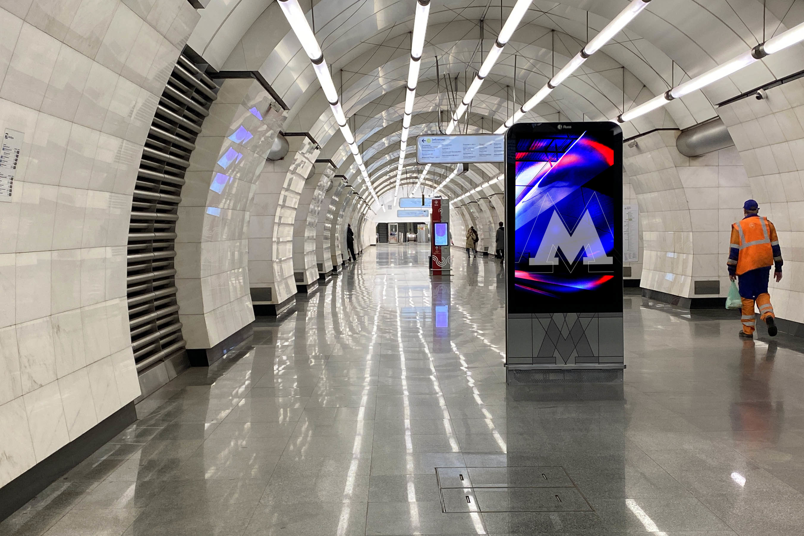 Фотография рекламного носителя, тип: Видеоэкран, адрес: Станция метро «Окружная», линия Люблинско-Дмитровская, Москва, Россия. Сторона/вариант А1 №1055562