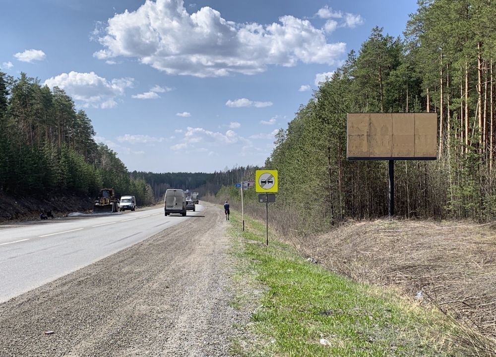 Фотография рекламного носителя, тип: Билборд 3x6, адрес: ЕКАД, 28 180м, Екатеринбург, Свердловская область, Россия. Сторона A №1055017