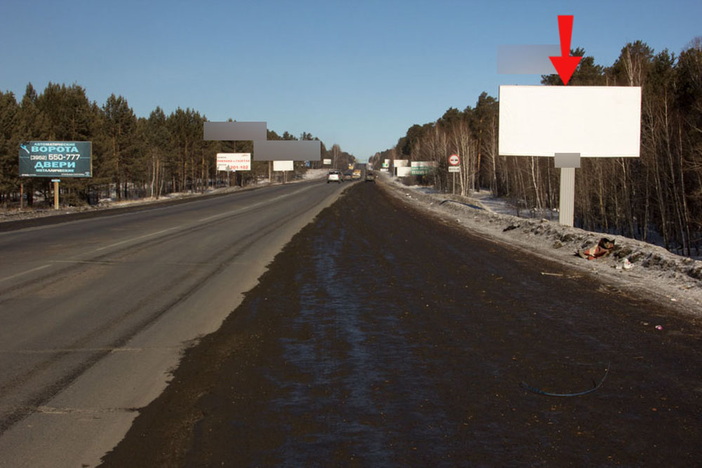 Фотография рекламного носителя, тип: Билборд 3x6, адрес: Иркутск-Качуг а/д., 7 950м, Иркутск, Иркутская область, Россия. Сторона А №476247