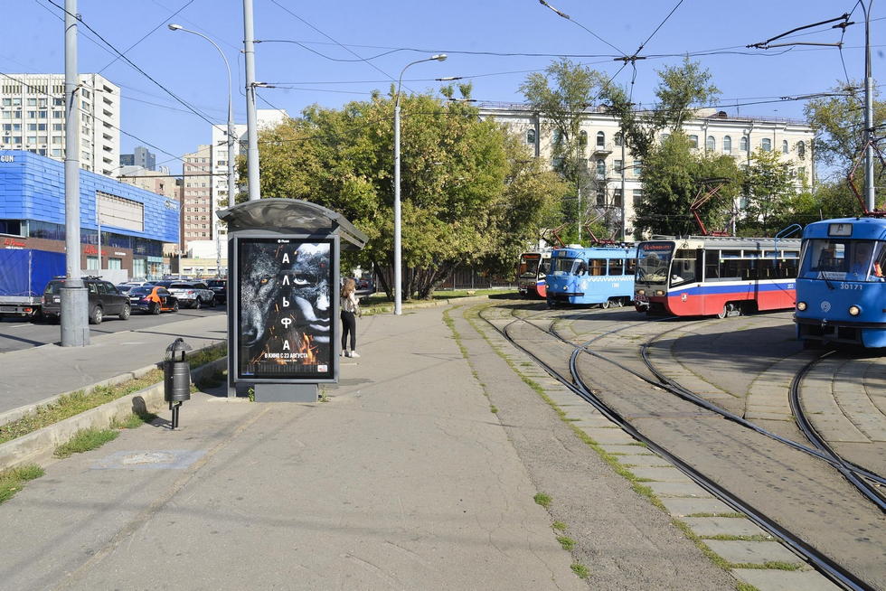 Фотография рекламного носителя, тип: Остановка 1.8x1.2, адрес: Шаболовка ул., Москва, Россия. Сторона Б №334344