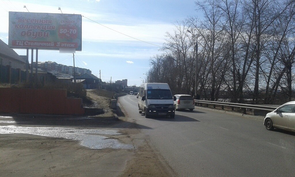 Фотография рекламного носителя, тип: Билборд 3x6, адрес: Трубачеева ул., д.122, Улан-Удэ, Республика Бурятия, Россия. Сторона В №697193