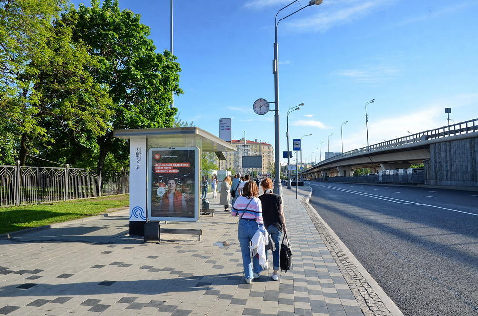 Фотография рекламного носителя, тип: Остановка 1.8x1.2, адрес: Мира пр-т., д.150, поз.1, Москва, Россия. Сторона Б №335000