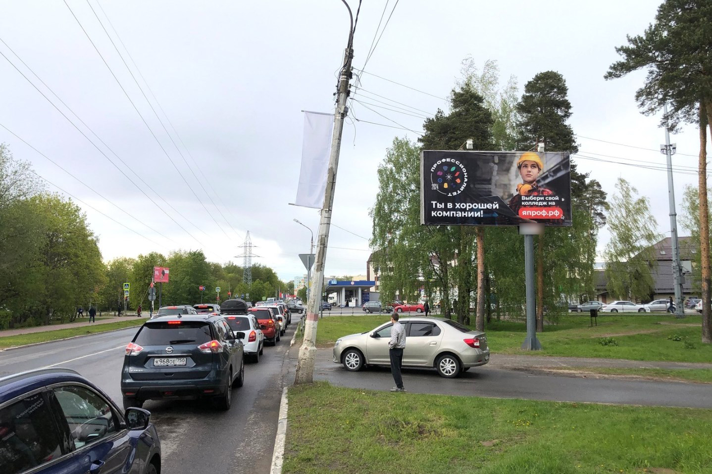 Фотография рекламного носителя, тип: Билборд 3x6, адрес: Левашова ул. Х Северное ш., Раменское, Московская область, Россия. Сторона А №535660