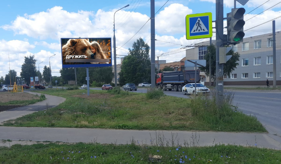 Фотография рекламного носителя, тип: Билборд 3x6, адрес: Дружбы ул., д.107, Йошкар-Ола, Республика Марий Эл, Россия. Сторона Б1-Б3 №1096395