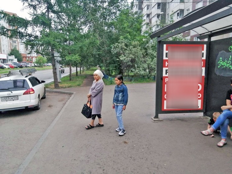 Фотография рекламного носителя, тип: Остановка 1.8x1.2, адрес: Батурина ул., д.7, Красноярск, Красноярский край, Россия. Сторона A №1046598