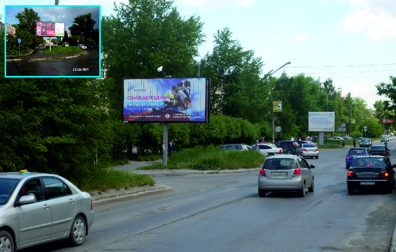 Фотография рекламного носителя, тип: Билборд 3x6, адрес: Ленинградская ул., д.24, Асбест, Свердловская область, Россия. Сторона B1-B3 №1084902