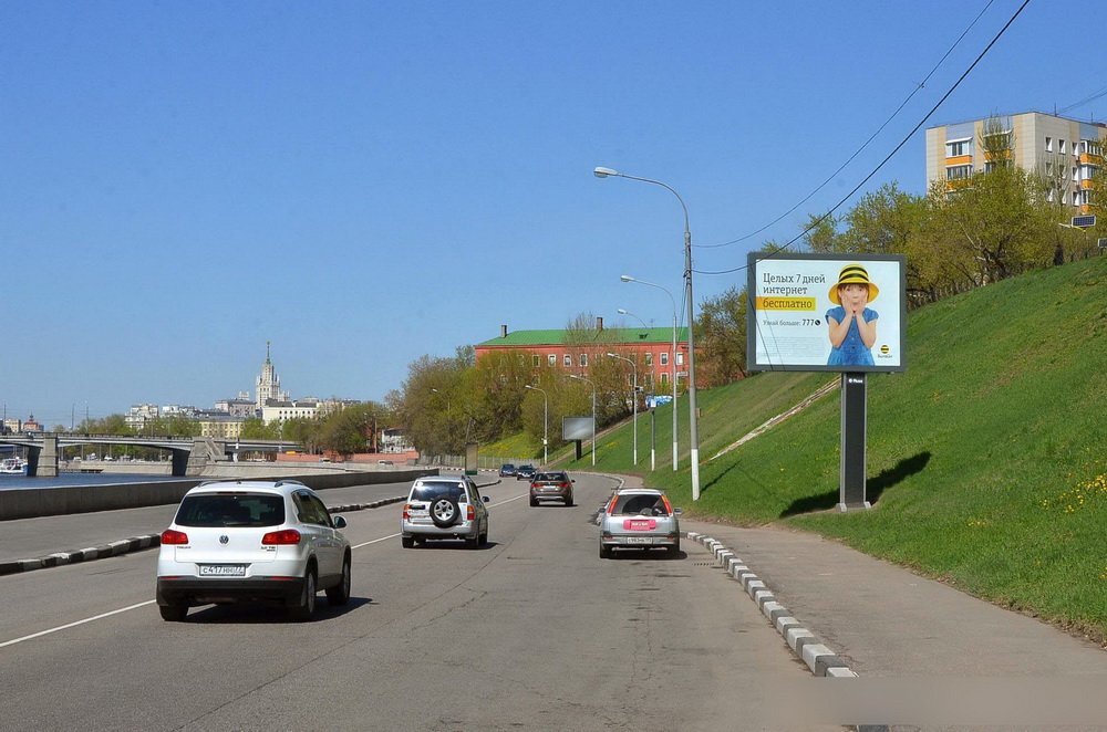 Фотография рекламного носителя, тип: Ситиборд 2.7x3.7, адрес: Крутицкая наб., д.9, Москва, Россия. Сторона А1-А4 №577622