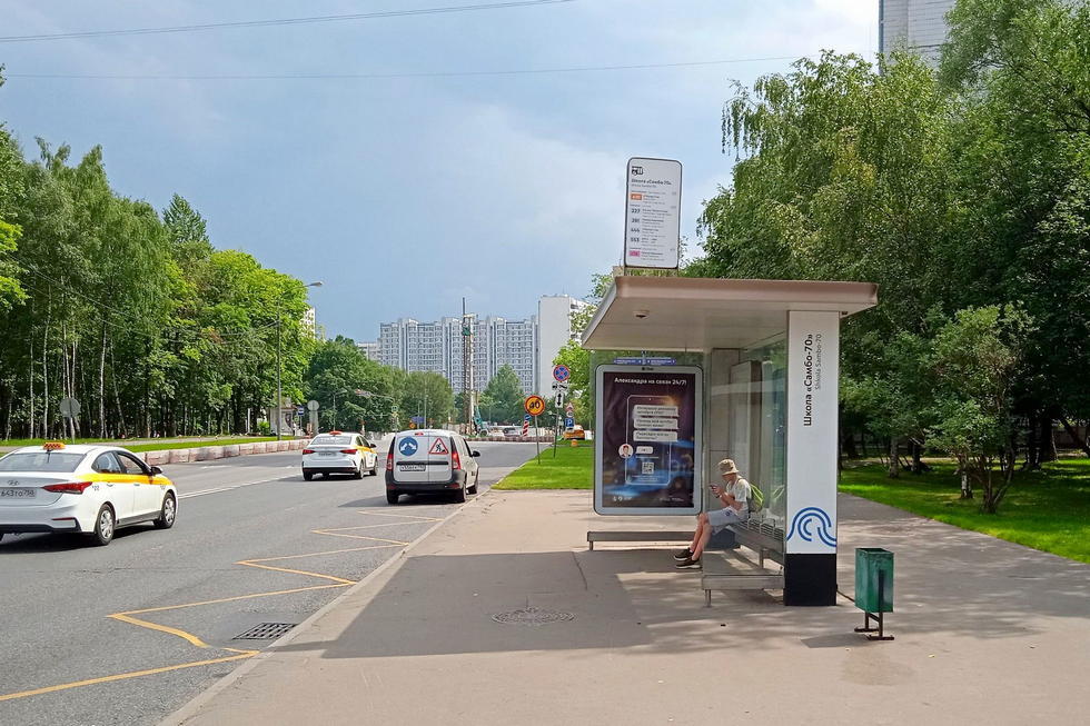 Фотография рекламного носителя, тип: Остановка 1.8x1.2, адрес: Тёплый Стан ул., д.23, Москва, Россия. Сторона А №935872