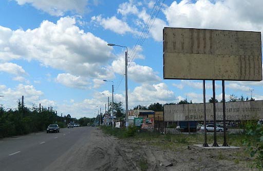 Фотография рекламного носителя, тип: Билборд 3x6, адрес: Терешковой ул., д.56, Дзержинск, Нижегородская область, Россия. Сторона А №640517
