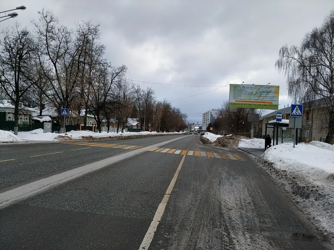 Фотография рекламного носителя, тип: Билборд 3x6, адрес: Старая Купавна г., Большая Московская ул., д.25, Московская область, Россия. Сторона A №773315