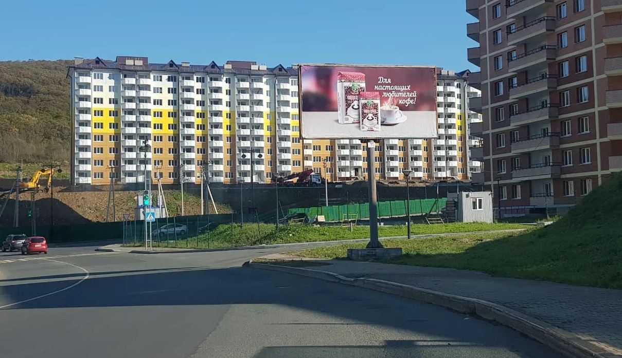 Фотография рекламного носителя, тип: Билборд 3x6, адрес: Адмирала Горшкова ул. Х Адмирала Смирнова ул., поз.1, Владивосток, Приморский край, Россия. Сторона A №871863