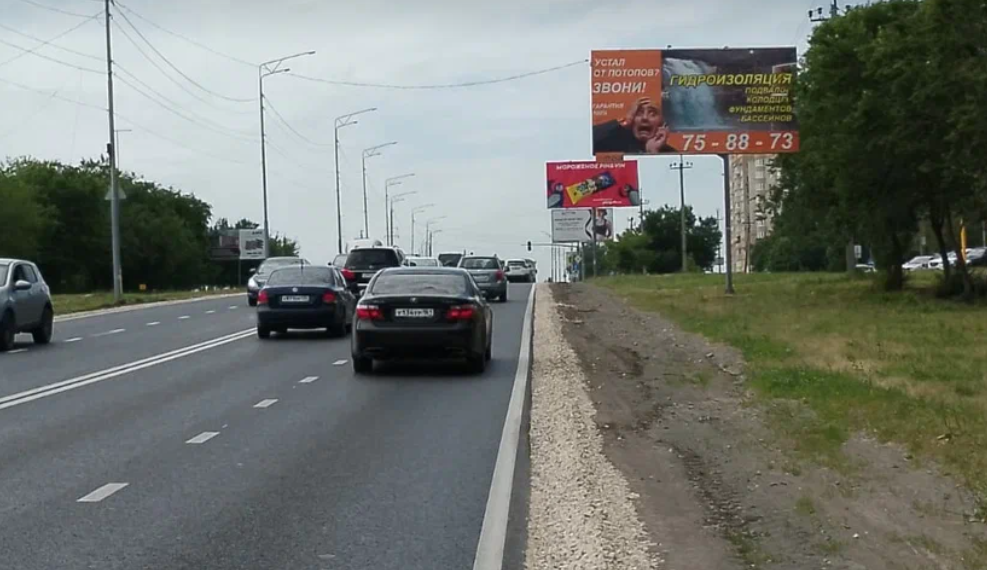 Фотография рекламного носителя, тип: Билборд 3x6, адрес: Юбилейный пос., Фея Берилл, поз.1, Саратов, Саратовская область, Россия. Сторона А №554361