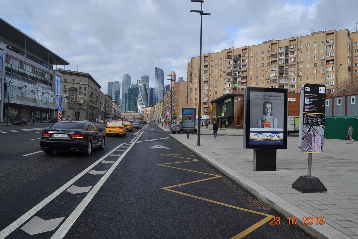 Фотография рекламного носителя, тип: Ситиформат 1.8x1.2, адрес: Большая Дорогомиловская ул. Х Украинский б-р., Москва, Россия. Сторона A1-A6 №609300