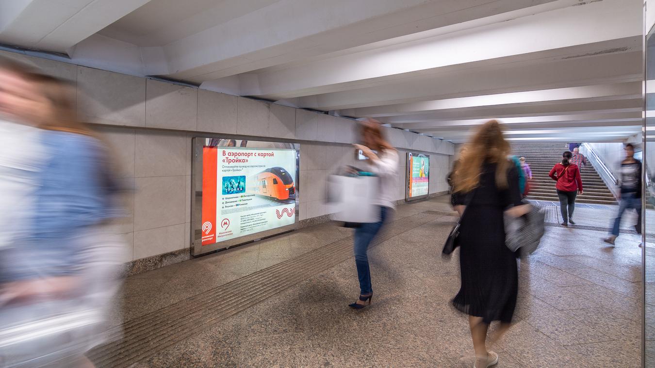 Фотография рекламного носителя, тип: Лайтбокс, адрес: Станция метро «Сходненская», линия Таганско-Краснопресненская, Москва, Россия. Сторона/вариант 6 №821955