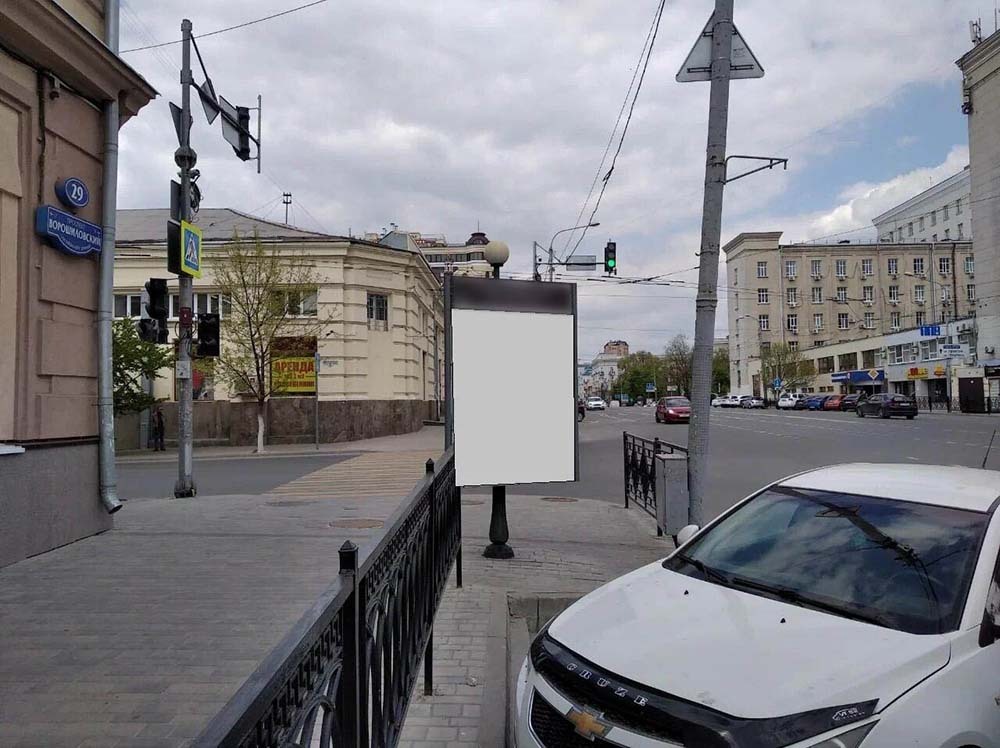 Фотография рекламного носителя, тип: Пилон, адрес: Ворошиловский пр-т., д.29, Ростов-на-Дону, Ростовская область, Россия. Сторона Б №943638