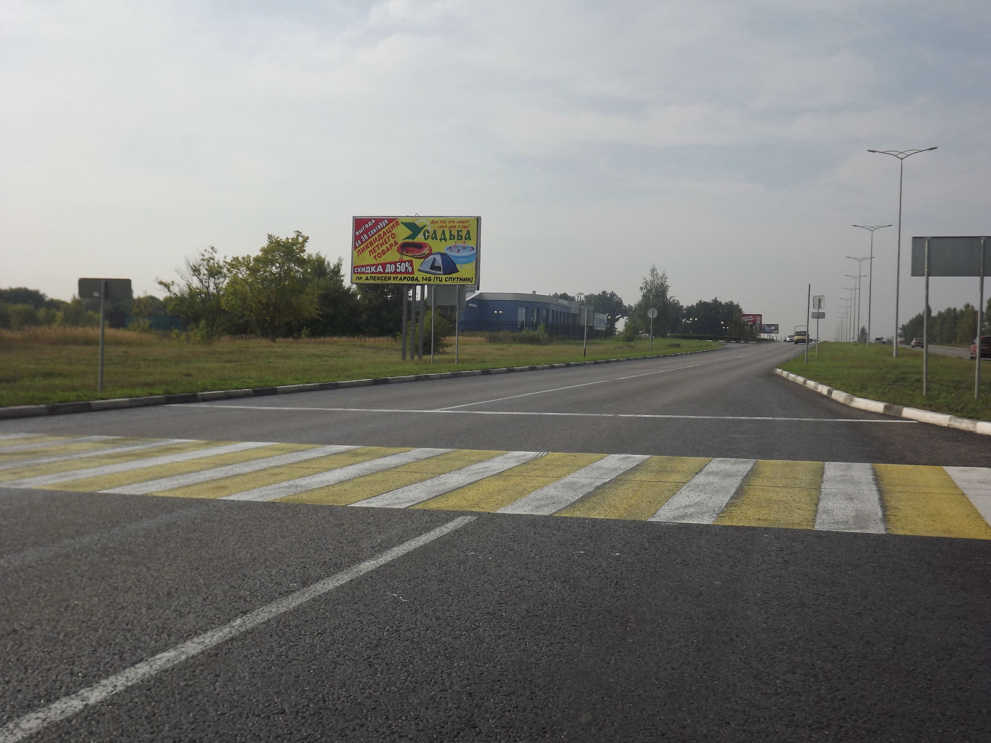 Фотография рекламного носителя, тип: Билборд 3x6, адрес: Алексея Угарова пр-т., оптовый овощноой рынок, поз.1, Старый Оскол, Белгородская область, Россия. Сторона B №567101