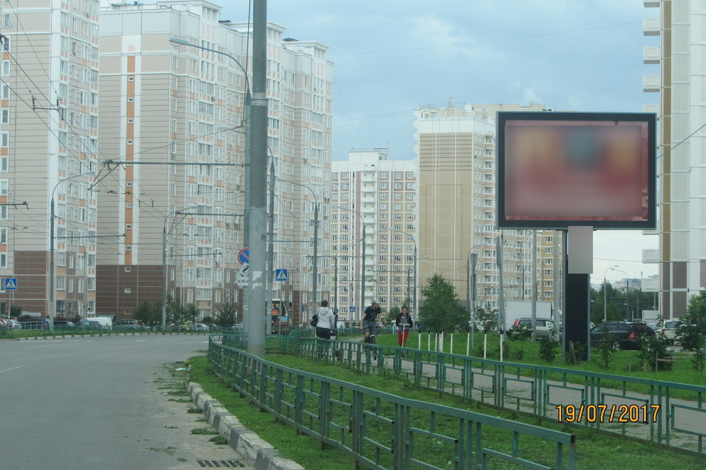 Фотография рекламного носителя, тип: Ситиборд 2.7x3.7, адрес: Академика Доллежаля ул., д.19, Подольск, Московская область, Россия. Сторона А1-А5 №620571