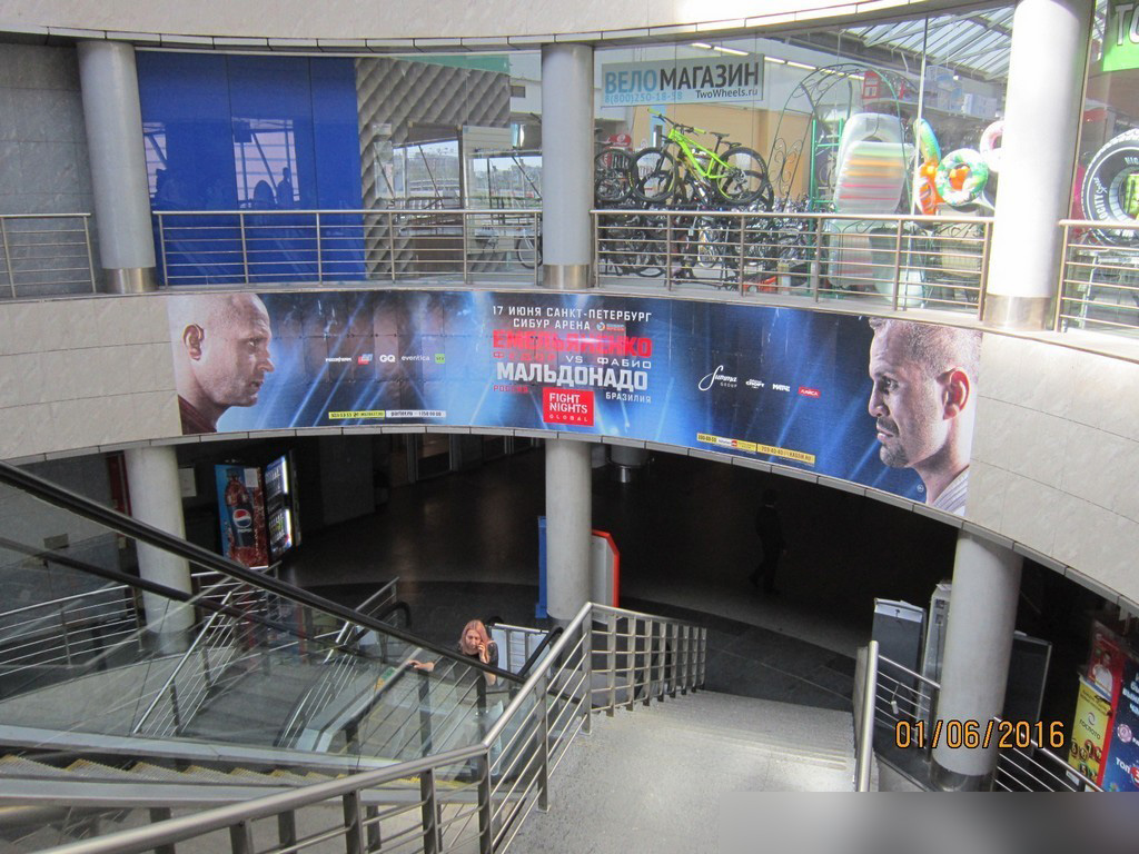 Фотография рекламного носителя, тип: Постер/баннер, адрес: ЖД вокзал «Ладожский», Заневский пр-т., д.73, Санкт-Петербург, Россия. Сторона/вариант А №991442