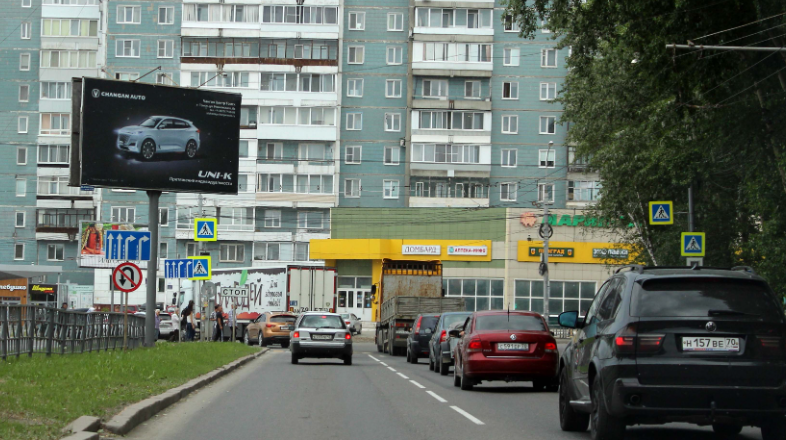 Фотография рекламного носителя, тип: Билборд 3x6, адрес: Мира пр-т., д.23 Х Интернационалистов ул., Томск, Томская область, Россия. Сторона A №616300