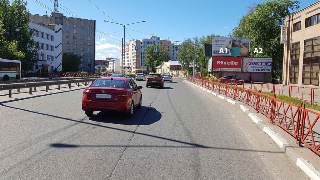 Фотография рекламного носителя, тип: Билборд 3x6, адрес: Фрунзе пр-т. Х Суздальское ш., Ярославль, Ярославская область, Россия. Сторона A2 №588739