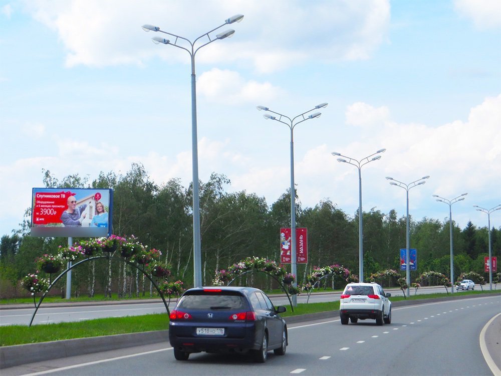 Фотография рекламного носителя, тип: Билборд 3x6, адрес: Оренбургский Тракт, напротив "Академии тенниса", поз.2, Казань, Республика Татарстан, Россия. Сторона B №761390
