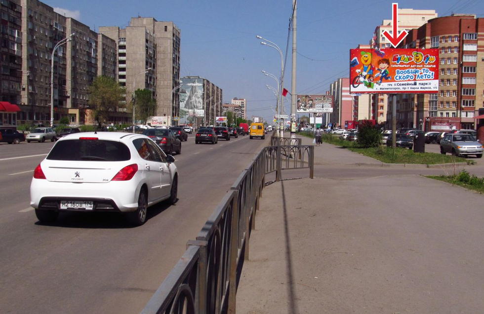 Фотография рекламного носителя, тип: Билборд 3x6, адрес: Ленина пр-т., д.133, Магнитогорск, Челябинская область, Россия. Сторона А №377528