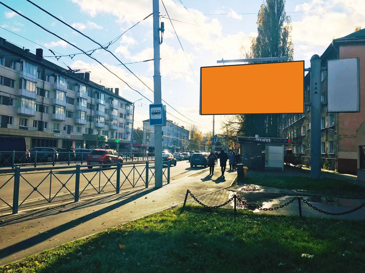 Фотография рекламного носителя, тип: Билборд 3x6, адрес: Горького ул., КГТУ, Калининград, Калининградская область, Россия. Сторона А №973981