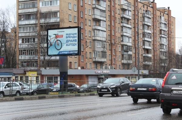 Фотография рекламного носителя, тип: Ситиборд 2.7x3.7, адрес: Можайское ш., 24 644м, Одинцово, Московская область, Россия. Сторона B1-B5 №397879