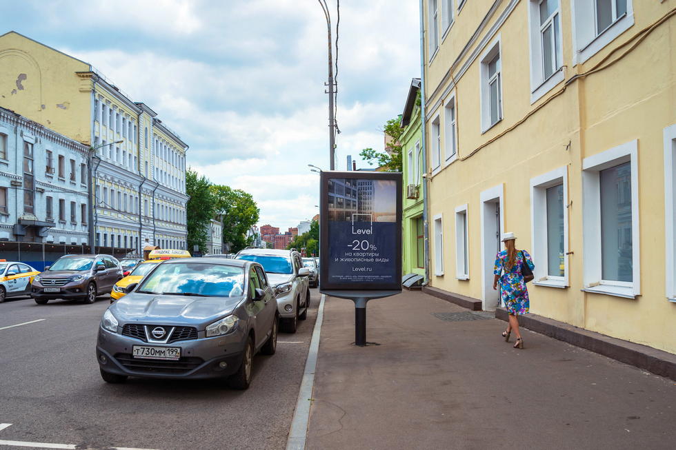 Фотография рекламного носителя, тип: Ситиформат 1.8x1.2, адрес: Воронцовская ул., д.6Ас1, Москва, Россия. Сторона Б №461039