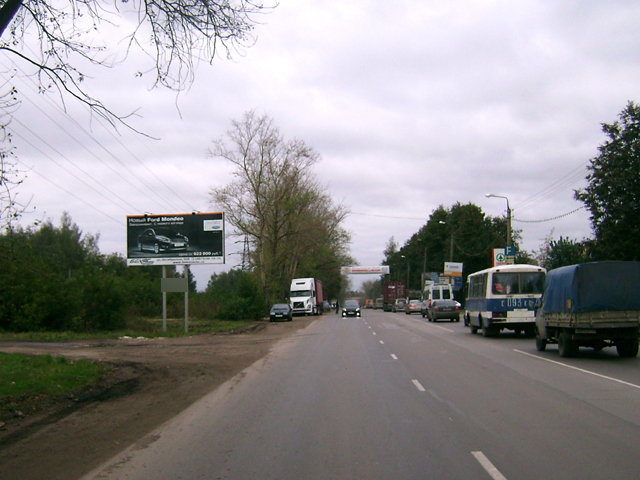 Фотография рекламного носителя, тип: Билборд 3x6, адрес: Космонавтов ул., д.17, Новомосковск, Тульская область, Россия. Сторона Б №364276