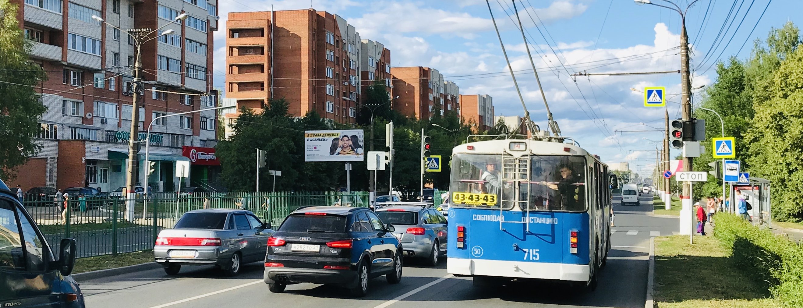 Фотография рекламного носителя, тип: Билборд 3x6, адрес: Мира пр-т., Арго, Чебоксары, Республика Чувашия, Россия. Сторона B №838326